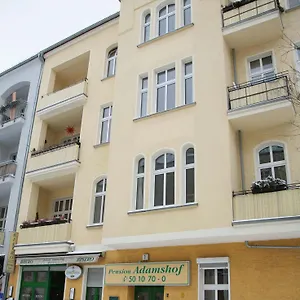 Гостевой дом Hotel-pension Adamshof